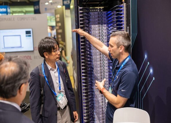ISC2025