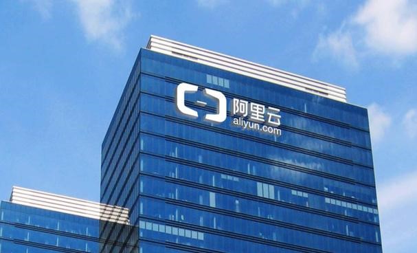 云計算 云計算
