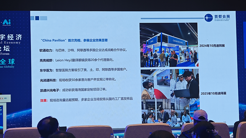 圖片3.png
