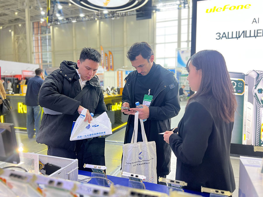 莫斯科通信展 莫斯科通信展
