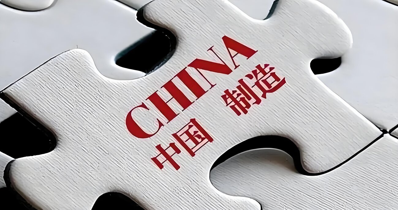 國產(chǎn)替代